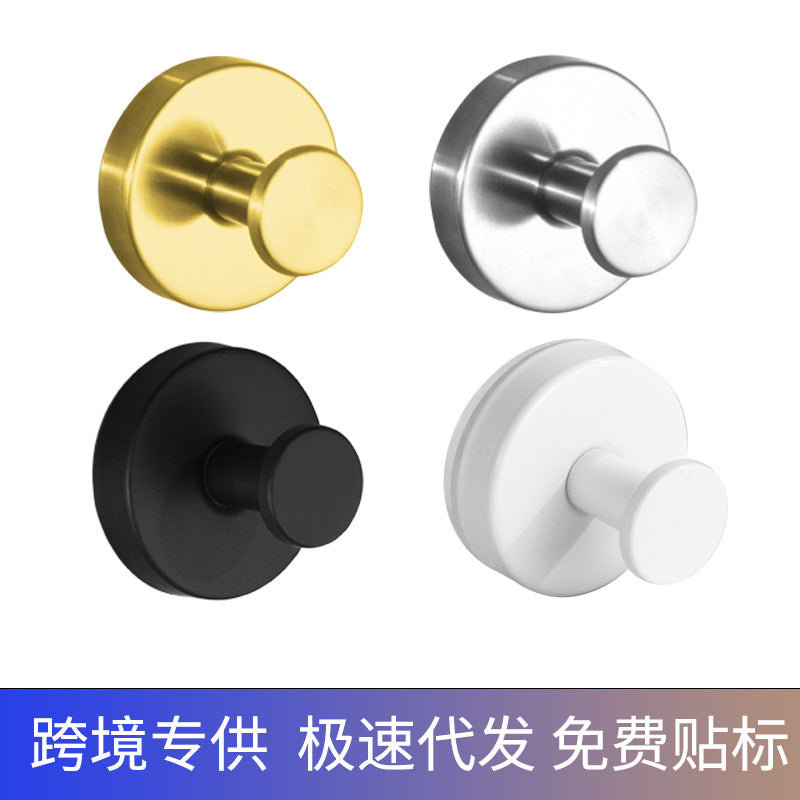 Stainless Steel Hook Self-Adhesive Stainless Steel