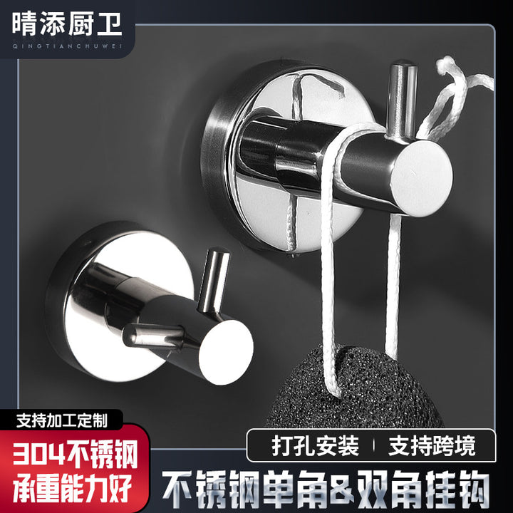 Modern 304Stainless Steel Hook Wall-Mounted Stainless Steel Polished
