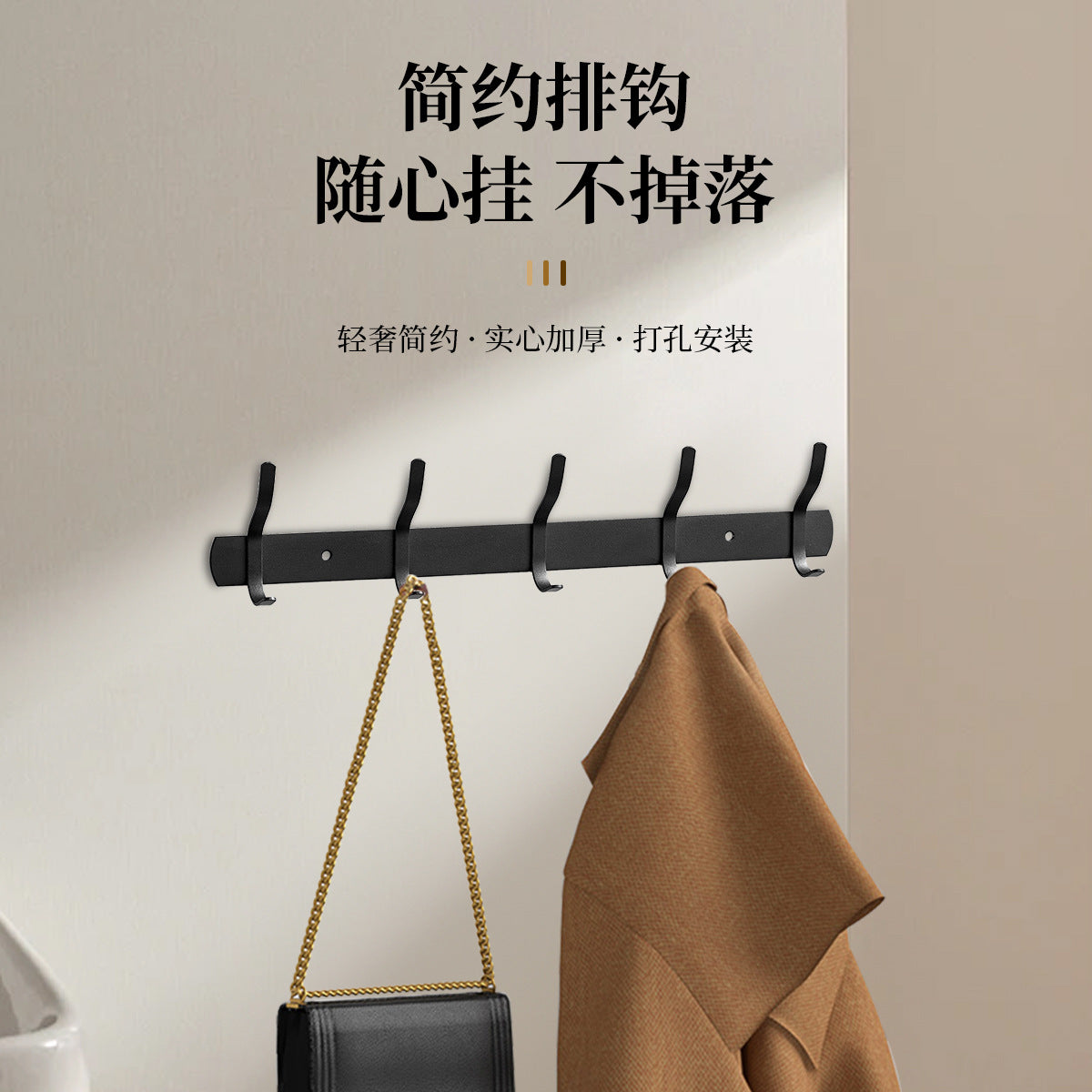 Hook Stainless Steel Hook Stainless Steel Hook