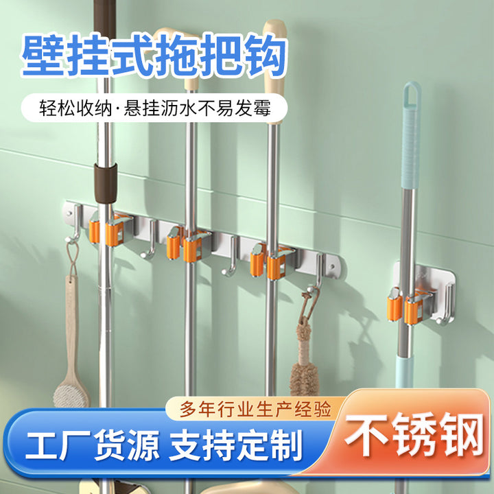 304Stainless Steel Wall-Mounted Hook 304Stainless Steel Polished