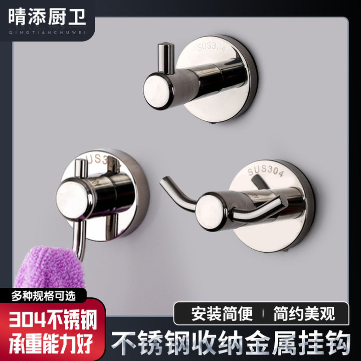 Modern Robe Hook 304Stainless Steel Hook Stainless Steel