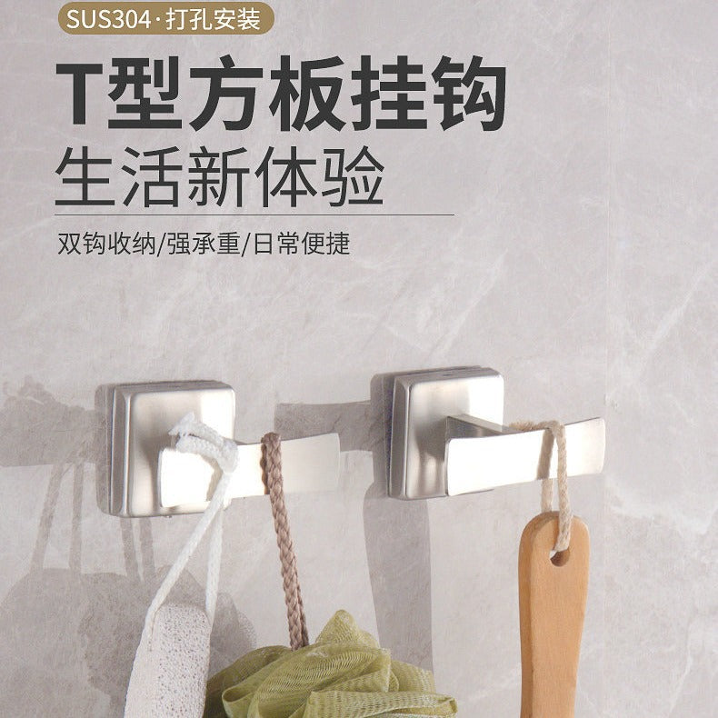 304Stainless Steel Wall-Mounted Robe Hook Modern THook Stainless