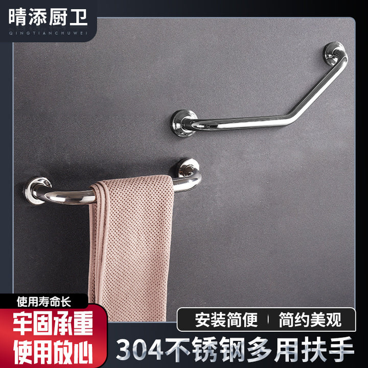 Grab Bar 304Stainless Steel Stainless Steel Polished