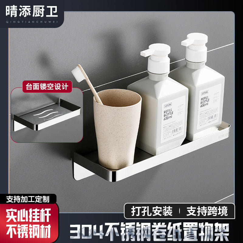 304Stainless Steel Shelf 304Stainless Steel Polished