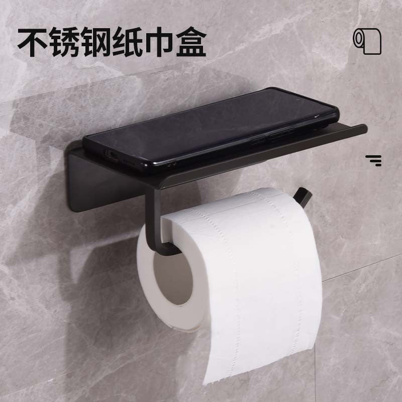 Stainless Steel TP Holder Modern Shelf Wall-Mounted Stainless