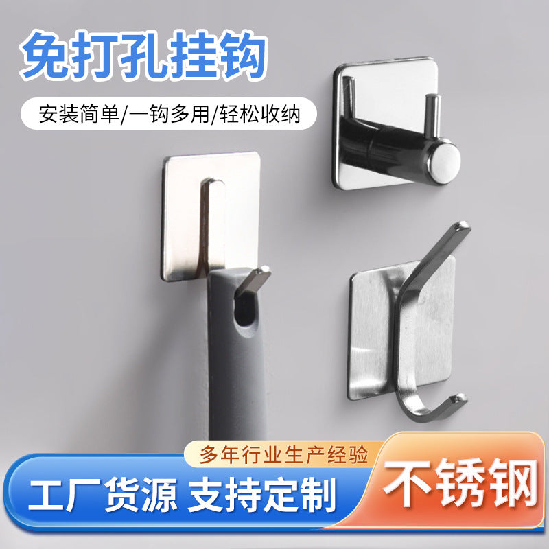Modern Hook 304Stainless Steel Robe Hook Stainless Steel