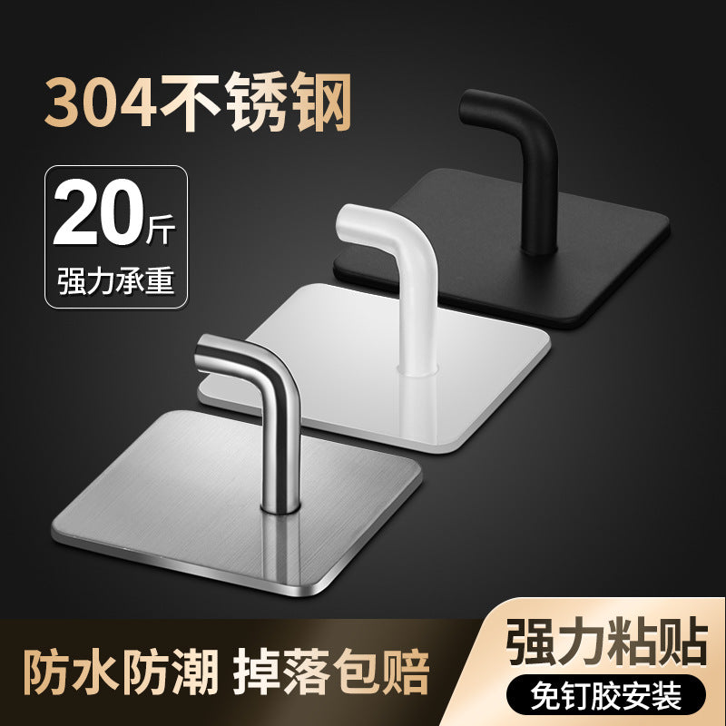 Hook Self-Adhesive Stainless Steel Stainless Steel Hook